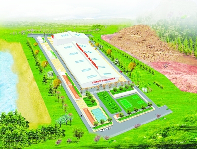 Khởi công xây dựng Nhà máy Gạch ốp lát Clinker đầu tiên ở Việt Nam